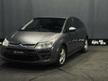 2010 Citroen C4 I Рестайлинг, серый, 425000 рублей