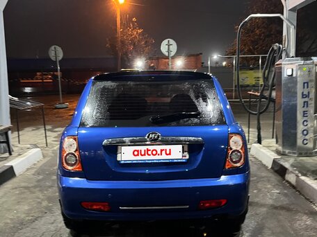 2012 Lifan Smily I (320), синий, 165000 рублей, вид 5