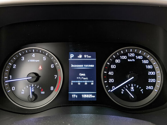 2018 Hyundai Tucson III Рестайлинг, белый, 2220000 рублей - вид 15