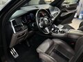 2022 BMW X5 M Competition III (F95), чёрный, 11600000 рублей - вид 6