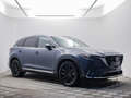 2022 Mazda CX-9 II Рестайлинг, серый - вид 2