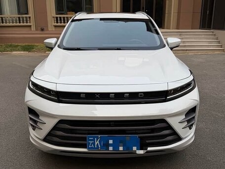 2023 Exeed LX I Рестайлинг, белый, 1281000 рублей, вид 2