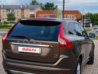 2017 Volvo XC60 I Рестайлинг, серый, 2600000 рублей, вид 4