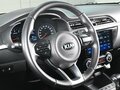 2017 Kia Rio IV, белый, 1499000 рублей - вид 11