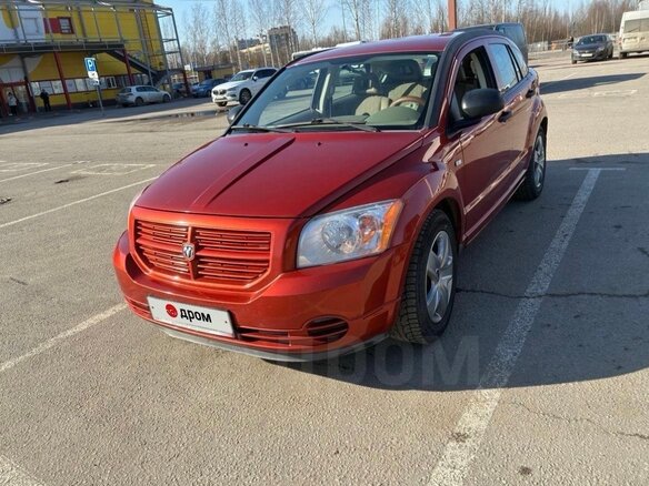 2007 Dodge Caliber I, оранжевый