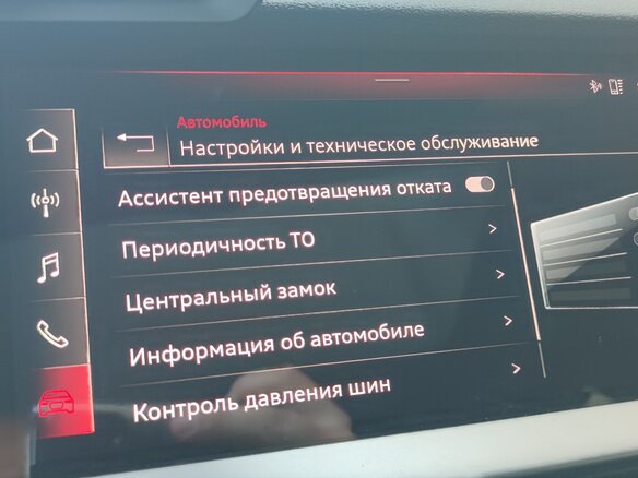 2021 Audi A3 Sportback 35 TFSI IV (8Y), серый, 2450000 рублей - вид 21