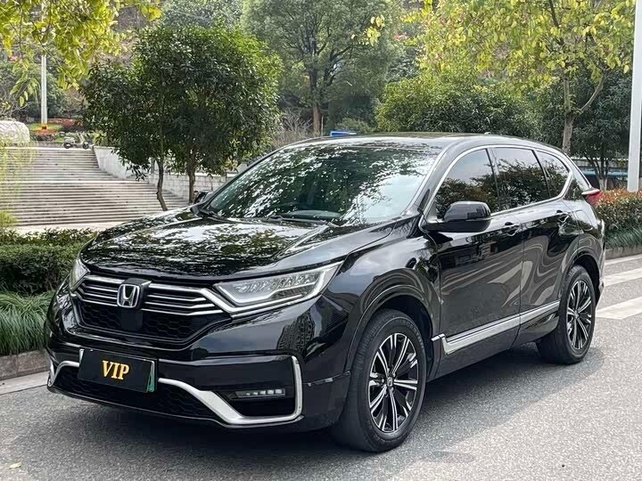 Открыть фотографии: Honda CR-V V