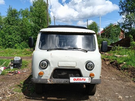 2012 УАЗ 3909, белый, 250000 рублей, вид 1