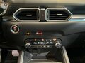 2025 Mazda CX-5 II Рестайлинг, белый - вид 7