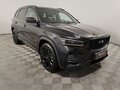 2024 Geely Monjaro I, чёрный - вид 2