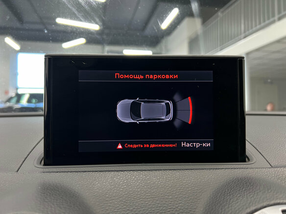 2015 Audi A3 III (8V), белый, 1070000 рублей - вид 10