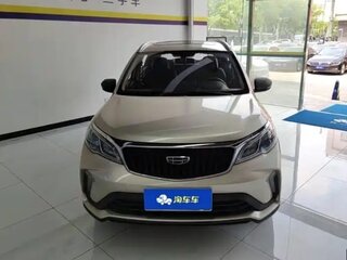 2021 Geely Vision X3 I Рестайлинг, бежевый, 1235051 рублей, вид 1