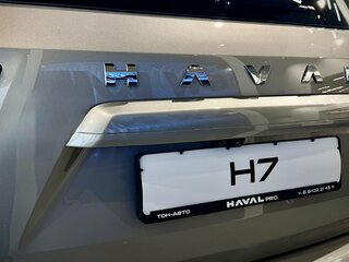 2026 Haval H7 I, серый, 4157010 рублей, вид 4