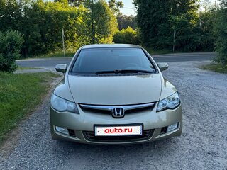 2007 Honda Civic VIII, серый, 550000 рублей, вид 1