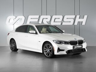 2022 BMW 3 серии 330e VII (G2x), белый, 4790000 рублей, вид 1