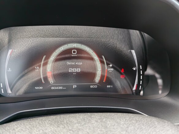 2023 Haval F7 I Рестайлинг, белый, 1899900 рублей - вид 20