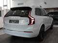 2025 Volvo XC90 B6 II Рестайлинг 2, белый - вид 5