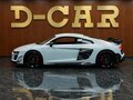 2023 Audi R8 V10 GT II (4S) Рестайлинг, серый, 32881660 рублей - вид 7