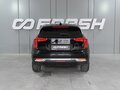 2023 Haval Jolion I, чёрный, 1769000 рублей - вид 3