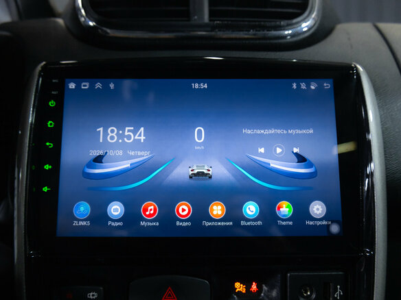 2014 Nissan Terrano III (D10), белый - вид 17