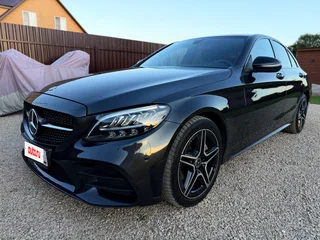 2020 Mercedes-Benz C-Класс 200 IV (W205) Рестайлинг, серый, 3370000 рублей, вид 5