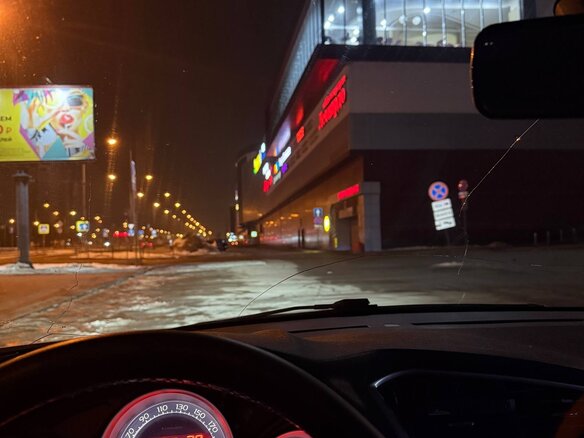 2012 Citroen C4 II, чёрный, 610000 рублей - вид 32