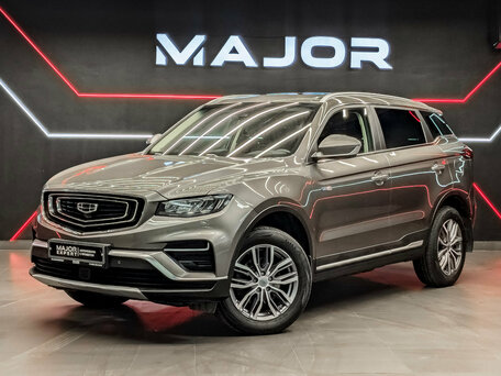 Geely Atlas Pro
