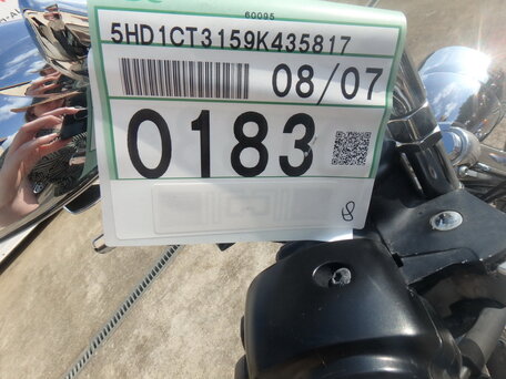 2009 Harley-Davidson Sportster 1200, чёрный, 650000 рублей, вид 2