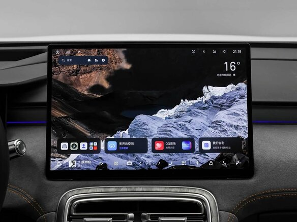 2026 Geely Galaxy M7, зелёный, 3490000 рублей - вид 16