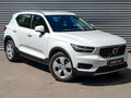 2020 Volvo XC40 I, белый - вид 3