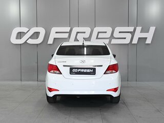 2016 Hyundai Solaris I Рестайлинг, белый, 1019000 рублей, вид 4