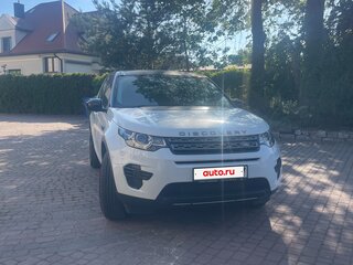 2015 Land Rover Discovery Sport I, белый, 2090000 рублей, вид 2