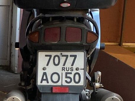2003 Yamaha FJR1300, серый, 410000 рублей, вид 5