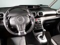 2012 Citroen C3 Picasso I, белый - вид 10