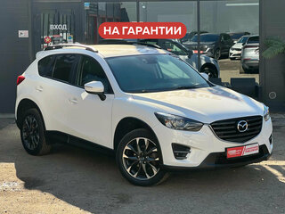 2015 Mazda CX-5 I Рестайлинг, белый, 1700000 рублей, вид 1