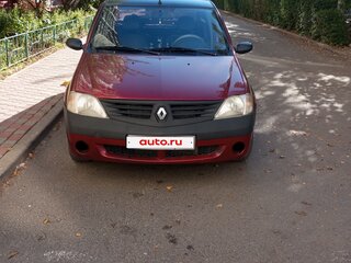 2009 Renault Logan I, пурпурный, 280000 рублей, вид 1
