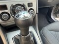 2008 Peugeot 308 I, серый, 890000 рублей - вид 11
