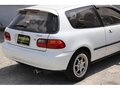 1991 Honda Civic V, белый, 2954865 рублей - вид 2