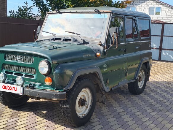1998 УАЗ 31512, зелёный, 250000 рублей