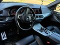 2019 BMW X5 30d IV (G05/G18), синий, 6400000 рублей - вид 8