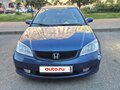 2003 Honda Civic VII Рестайлинг, синий
