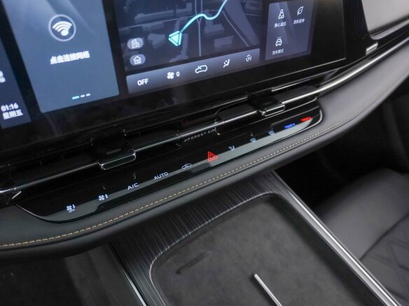 2025 Changan CS55 Plus II Рестайлинг, серый, 3398888 рублей - вид 16