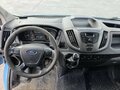 2021 Ford Transit, синий, 3315000 рублей - вид 4