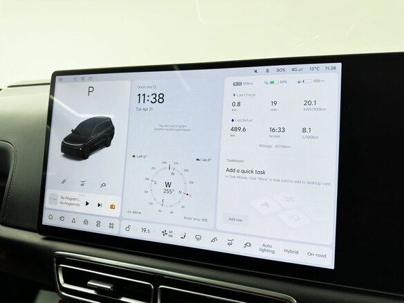 2024 Li Auto (Lixiang) L9 44.5 kWh I, чёрный - вид 28