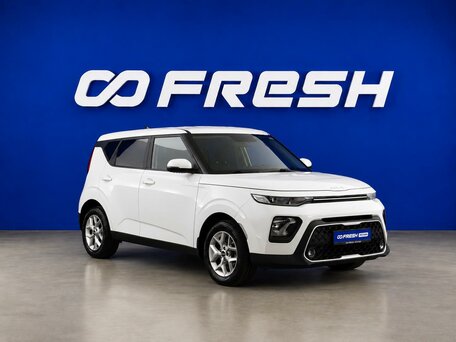 Kia Soul III