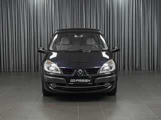 2008 Renault Scenic Grand II Рестайлинг, синий, 568000 рублей, вид 3