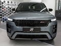2026 Jeland J7, серый, 3511680 рублей - вид 4