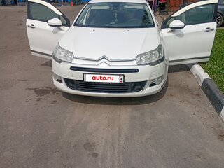 2010 Citroen C5 II, белый, 529000 рублей, вид 1