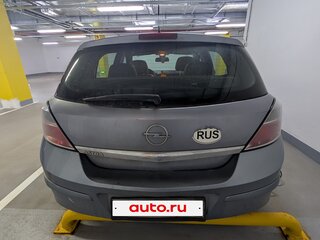2009 Opel Astra H Рестайлинг, голубой, 380000 рублей, вид 3