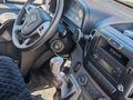 2023 Sollers Atlant, белый, 1750000 рублей - вид 4